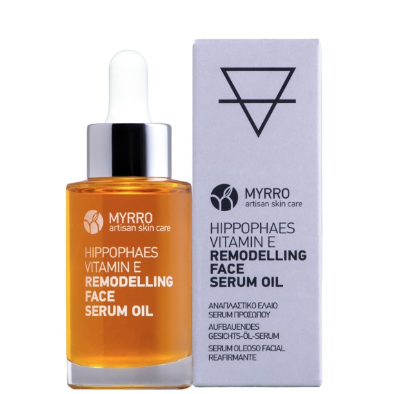 Remodelling Face Serum Oil