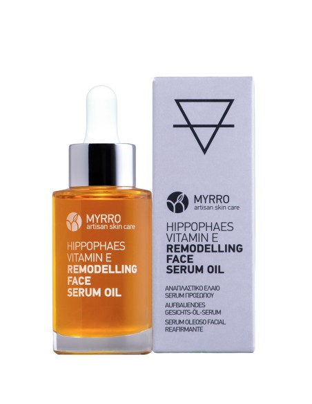 Αναπλαστικό Έλαιο Serum Προσώπου